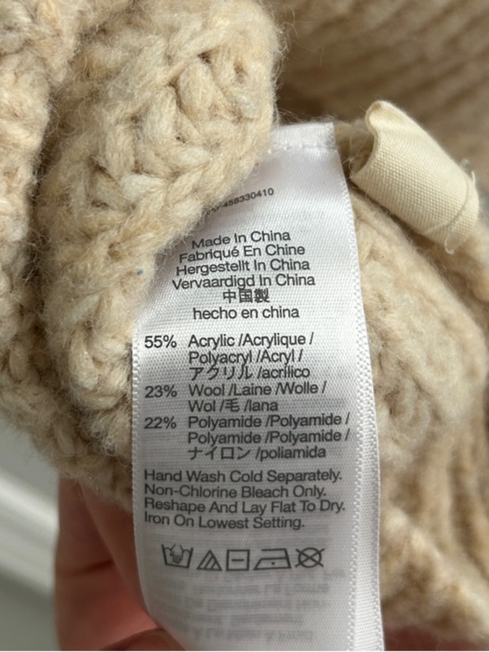 Madewell Cream Cable-Knit Sleeveless Sweater Vest - Picture 4 of 4